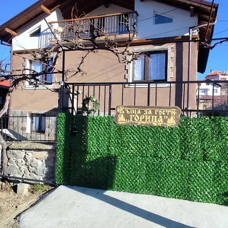 Ваканционна къща горица Ovchartsi (Kyustendil)